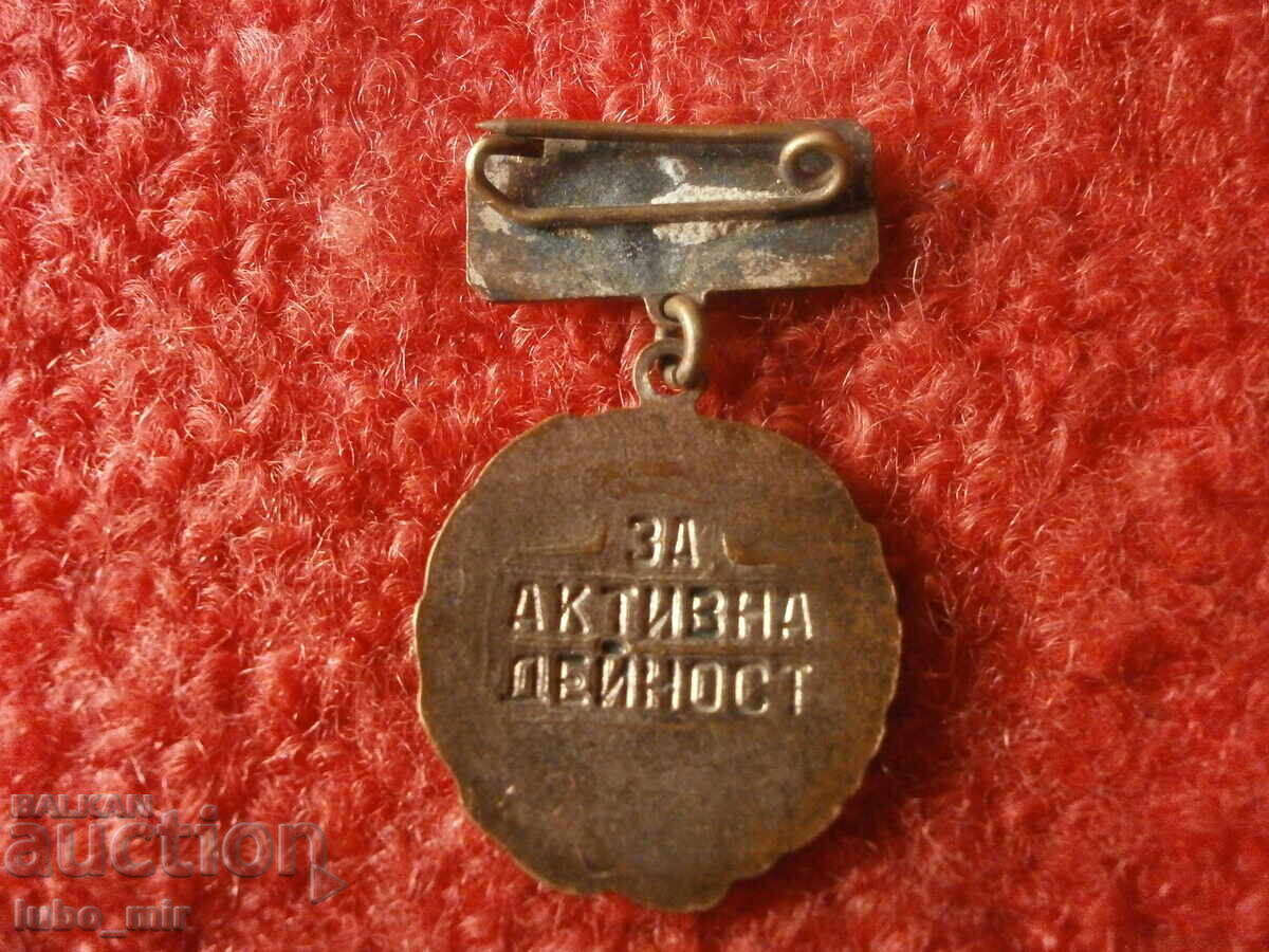 SEMNE STAR - SOCIAL - EMAIL cu preț € 3.50 | 6.85 BGN SEMNE STAR - SOCIAL - EMAIL cu preț € 3.50 | 6.85 BGN