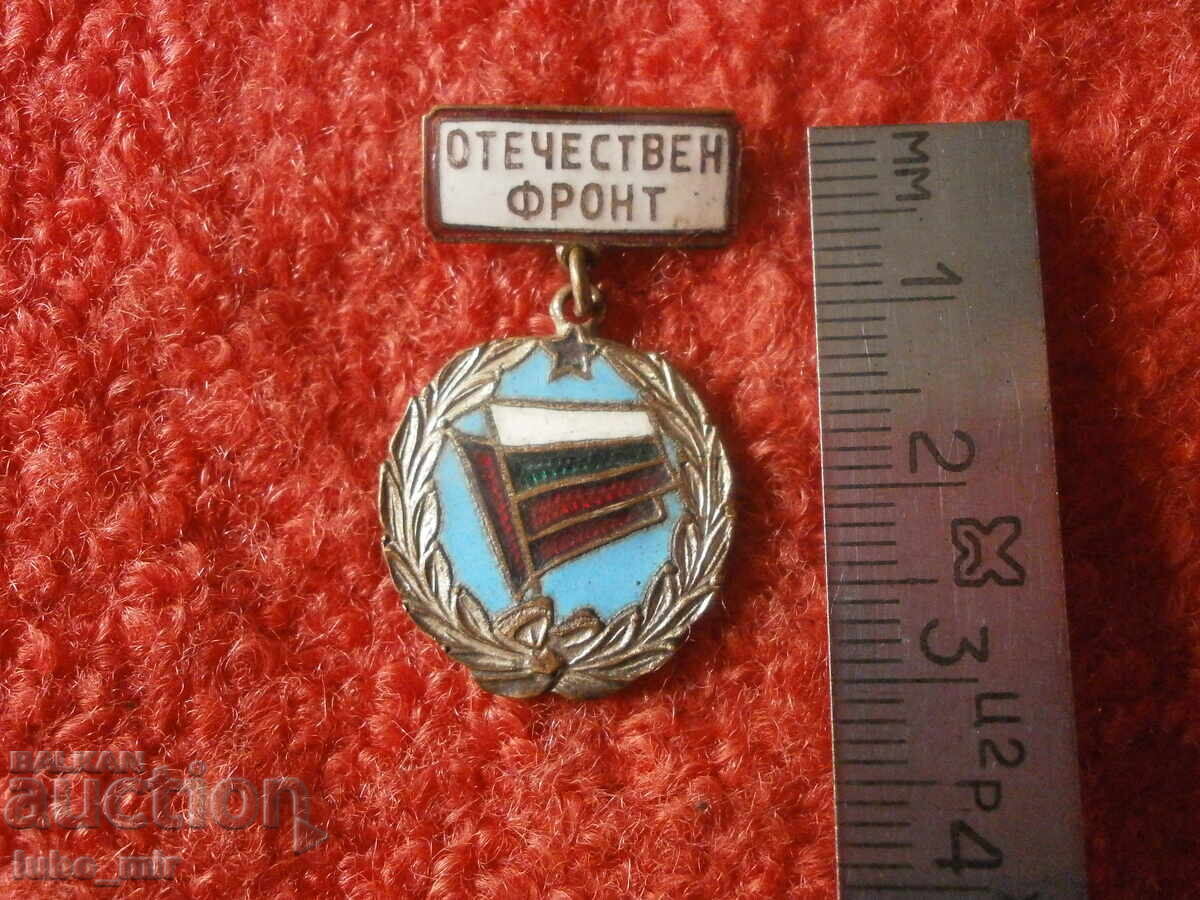 Auction STAR SIGN - SOC - EMAIL Auction STAR SIGN - SOC - EMAIL