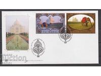 First Day Cover Taj Mahal 2014 from UN Vienna