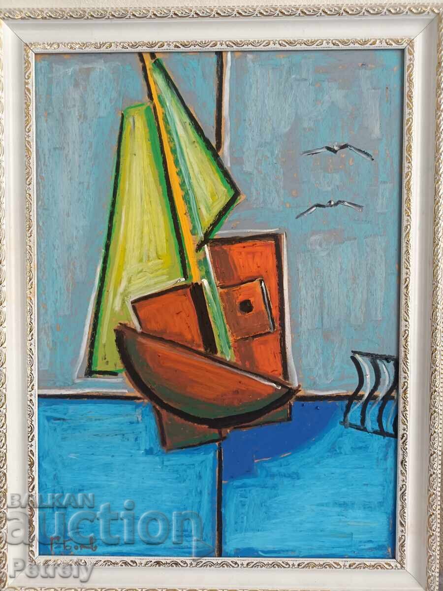 Μια εικόνα με τιμή 100.00 BGN | € 51.13 Μια εικόνα με τιμή 100.00 BGN | € 51.13