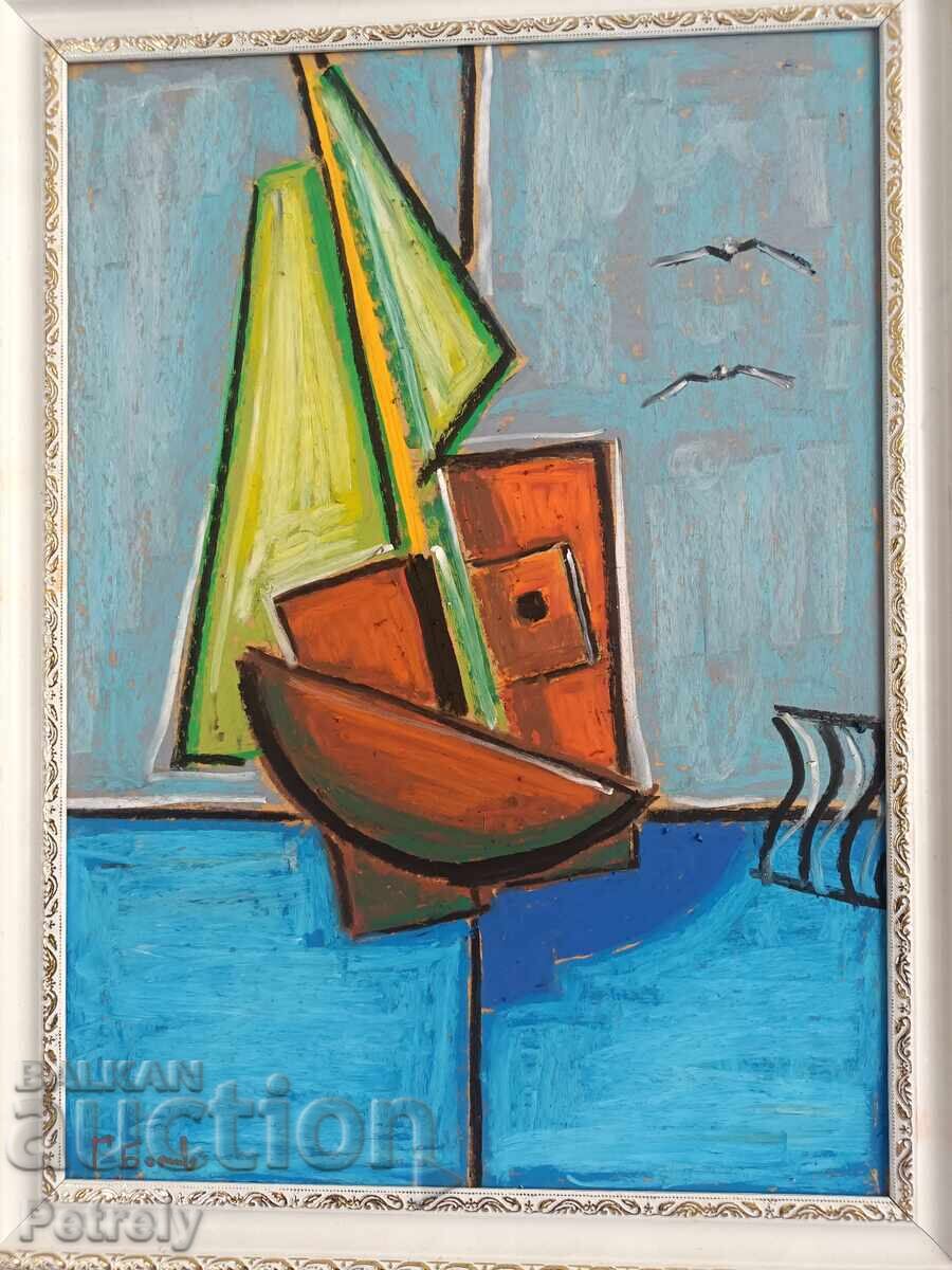 Παράδοση Μια εικόνα Παράδοση Μια εικόνα