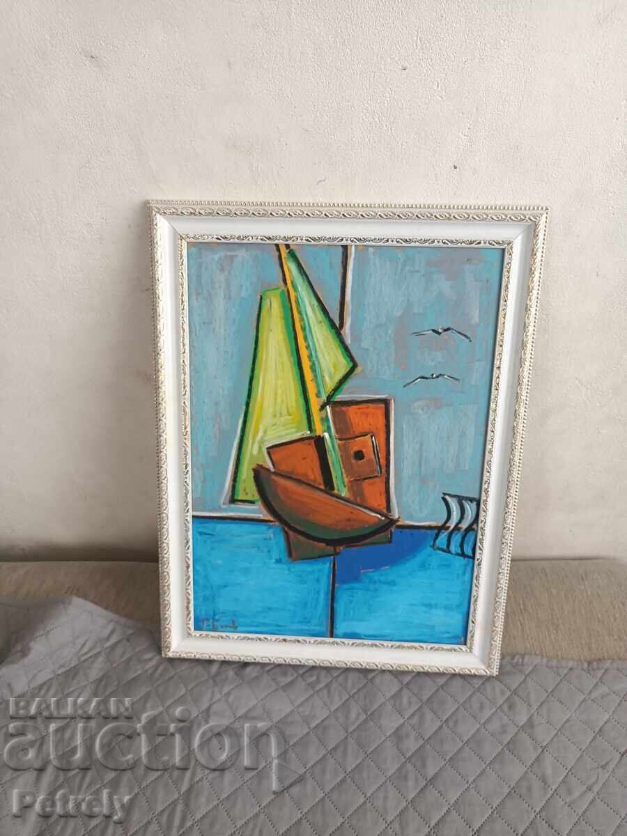 Μια εικόνα - 5 Μια εικόνα - 5