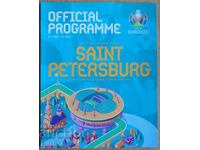 Programul oficial de fotbal EURO 2020