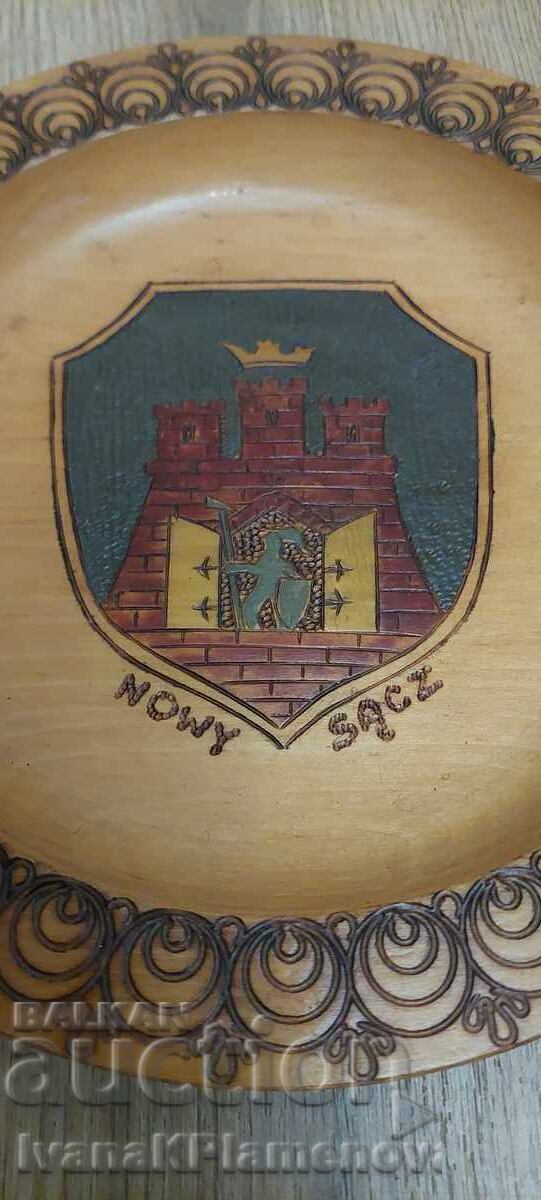 Auction Panel tree for connoisseurs 22cm Auction Panel tree for connoisseurs 22cm