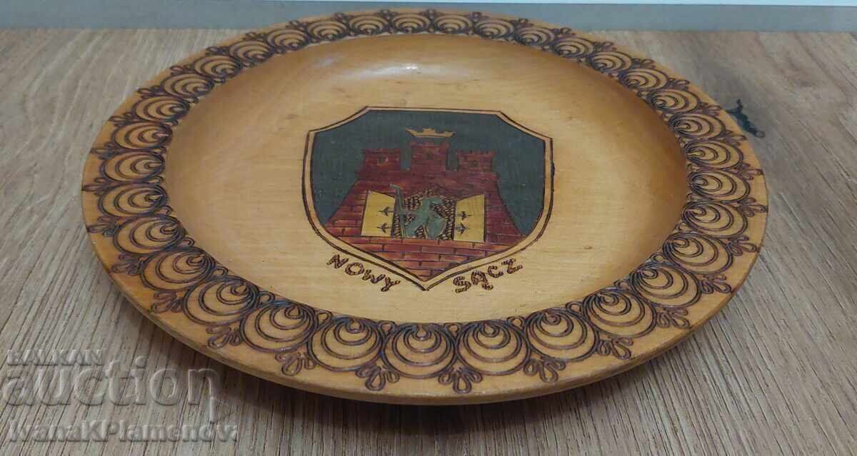 Доставка на Пано дърво за ценители 22см