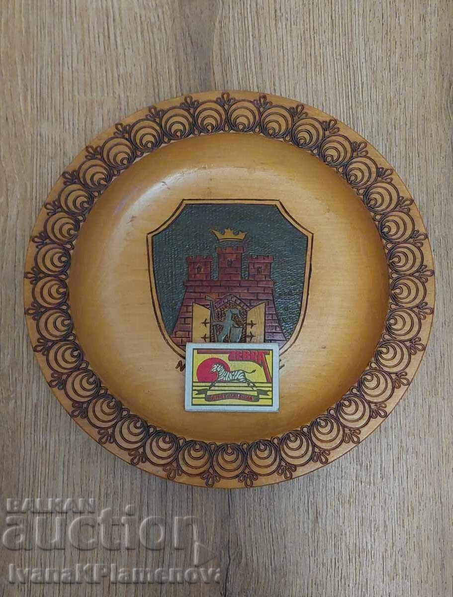 Пано дърво за ценители 22см - 6