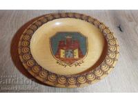 Пано дърво за ценители 22см