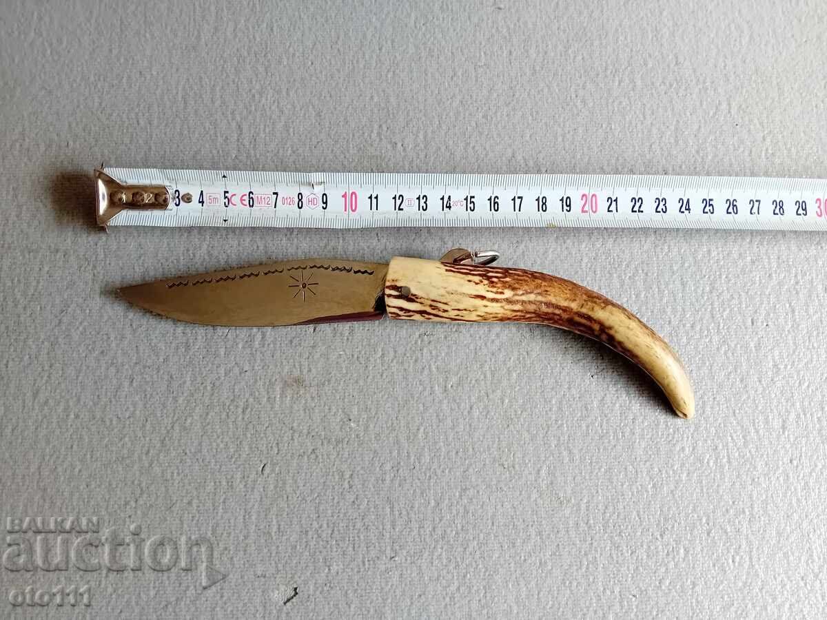 OLD KNIFE PERCH, JAY, HORN with price 60.00 BGN | € 30.68