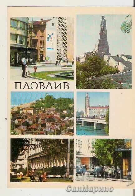 Κάρτα Βουλγαρία Πλόβντιβ 5*