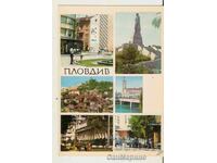 Κάρτα Βουλγαρία Πλόβντιβ 5*