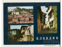 Κάρτα Βουλγαρίας Πλόβντιβ 8*