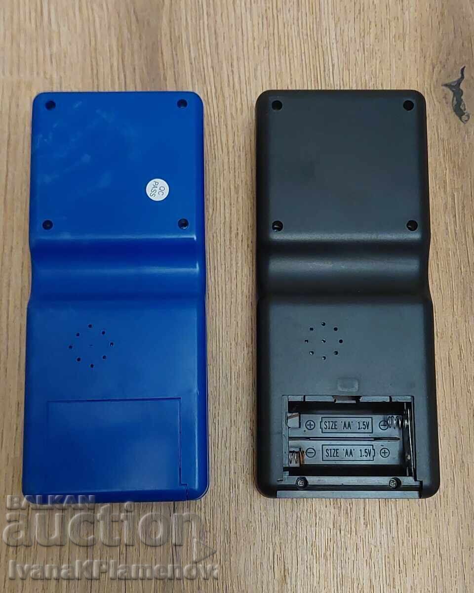 Livrarea Jocuri cu două numere