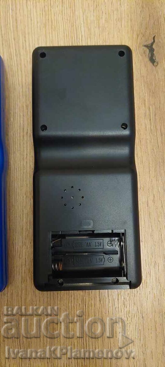 Jocuri cu două numere - 6