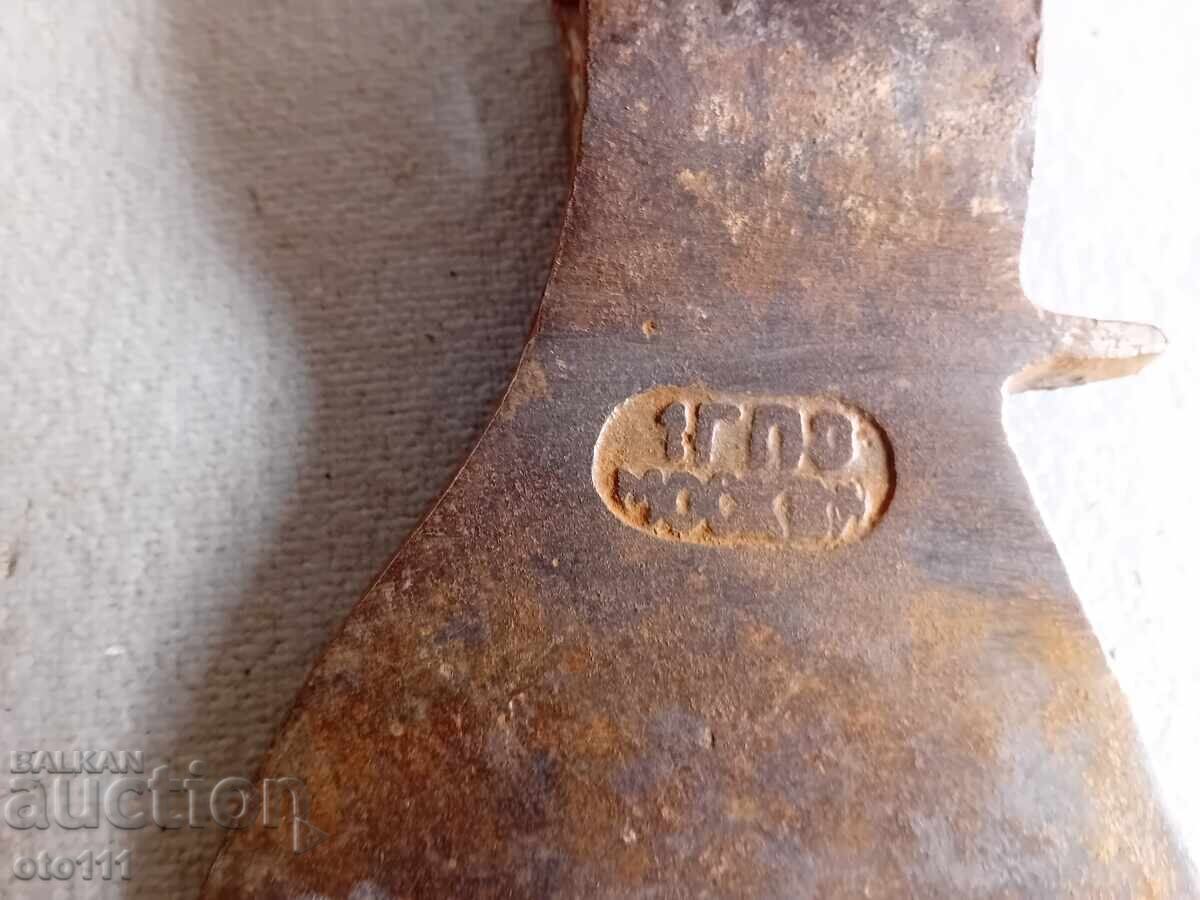 Δημοπρασία ΠΑΛΙΟ ΡΩΣΙΚΟ ΤΣΕΚΑΚΙ - ΜΟΣΧΑ