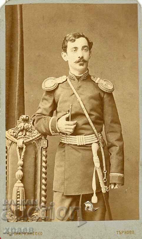 FOTOGRAFIE VECHE - CARTON - MARCOLESCU – TÂRNOVO - M0254