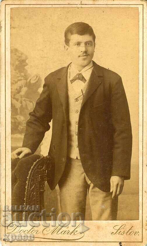 OLD PHOTOGRAPH - CARDBOARD - DOCTOR MARK – SVISHTOV - M0282 OLD PHOTOGRAPH - CARDBOARD - DOCTOR MARK – SVISHTOV - M0282