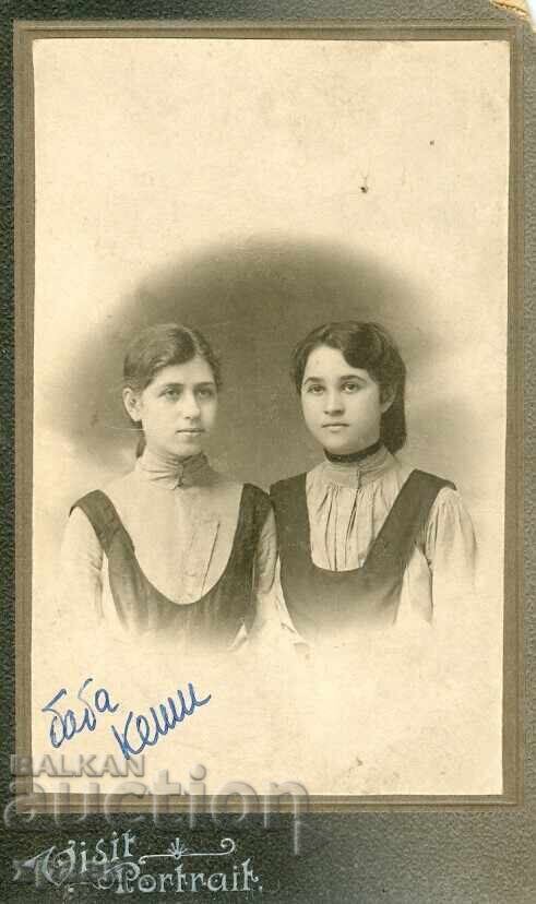 СТАРА ФОТОГРАФИЯ - КАРТОН - ПОСТАЛОВ И НАНКОВ - М0295 СТАРА ФОТОГРАФИЯ - КАРТОН - ПОСТАЛОВ И НАНКОВ - М0295