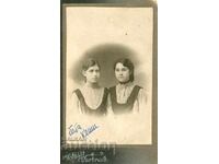 FOTOGRAFIE VECHE - CARTON - POSTALOV ȘI NANKOV - M0295