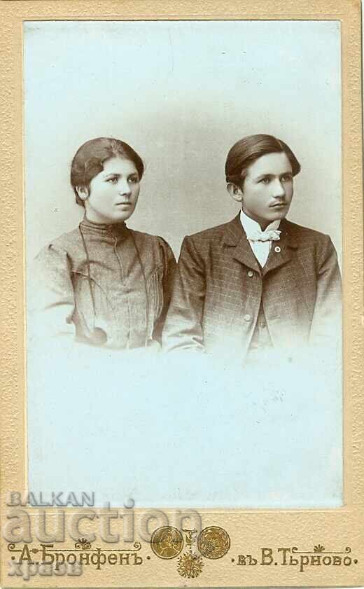OLD PHOTOGRAPH - CARDBOARD - A. BRONFEN – V. TARNOVO - M0299