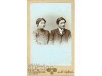 СТАРА ФОТОГРАФИЯ - КАРТОН - А. БРОНФЕН – В. ТЪРНОВО - М0299