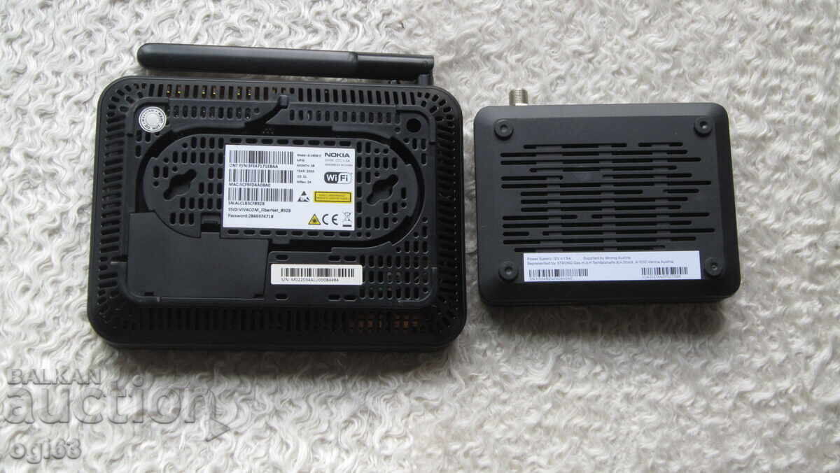 Licitație Router și receptor pentru Cab TV Licitație Router și receptor pentru Cab TV