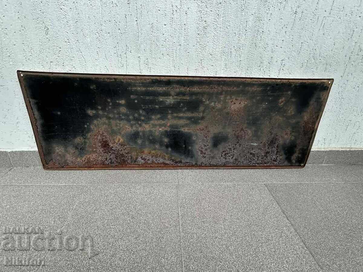 Μεγάλη κοινωνική επιγραφή σμάλτου με τιμή 92.00 BGN | € 47.04 Μεγάλη κοινωνική επιγραφή σμάλτου με τιμή 92.00 BGN | € 47.04