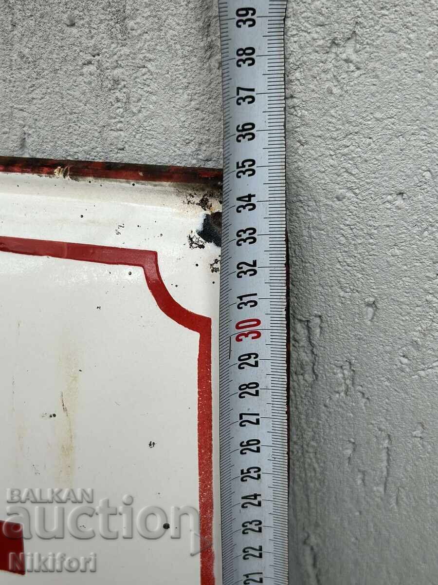 Доставка на Голяма Соц Емайлирана Табела Доставка на Голяма Соц Емайлирана Табела