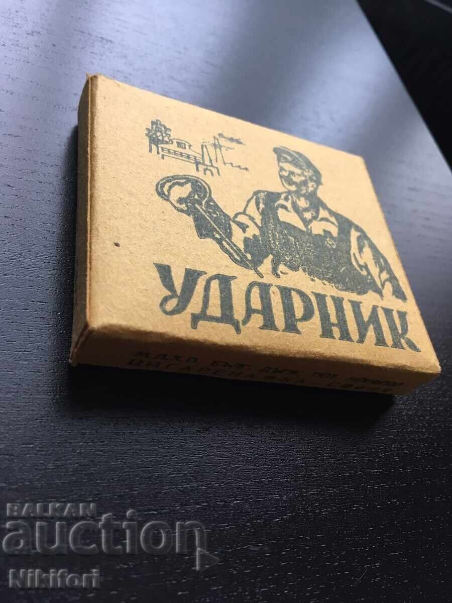 Cutie de țigări Soc Drummer cu preț € 23.00 | 44.98 BGN