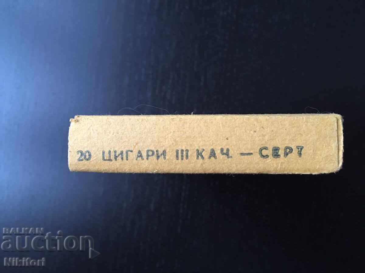 Licitație Cutie de țigări Soc Drummer