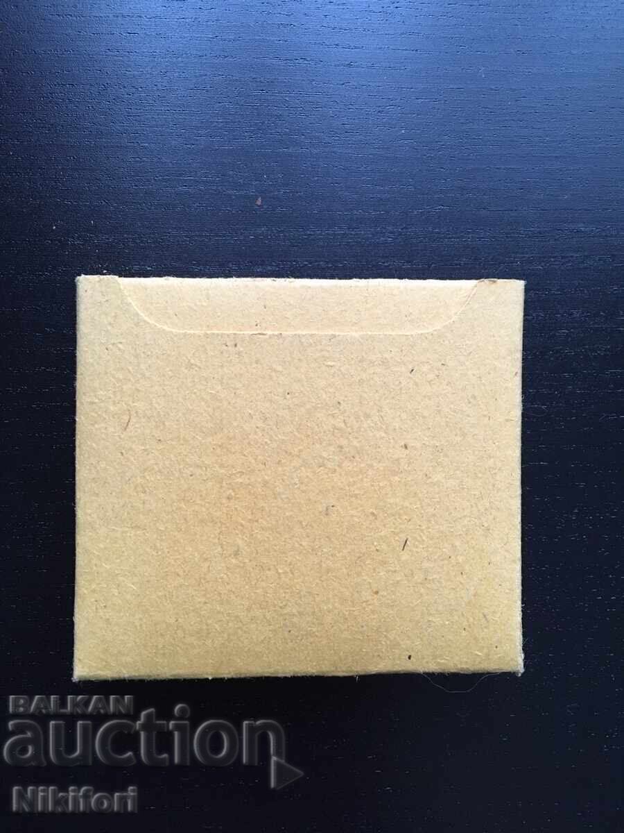 Livrarea Cutie de țigări Soc Drummer Livrarea Cutie de țigări Soc Drummer