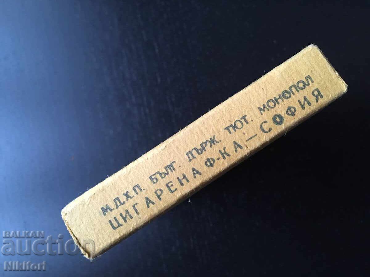 Cutie de țigări Soc Drummer - 5 Cutie de țigări Soc Drummer - 5