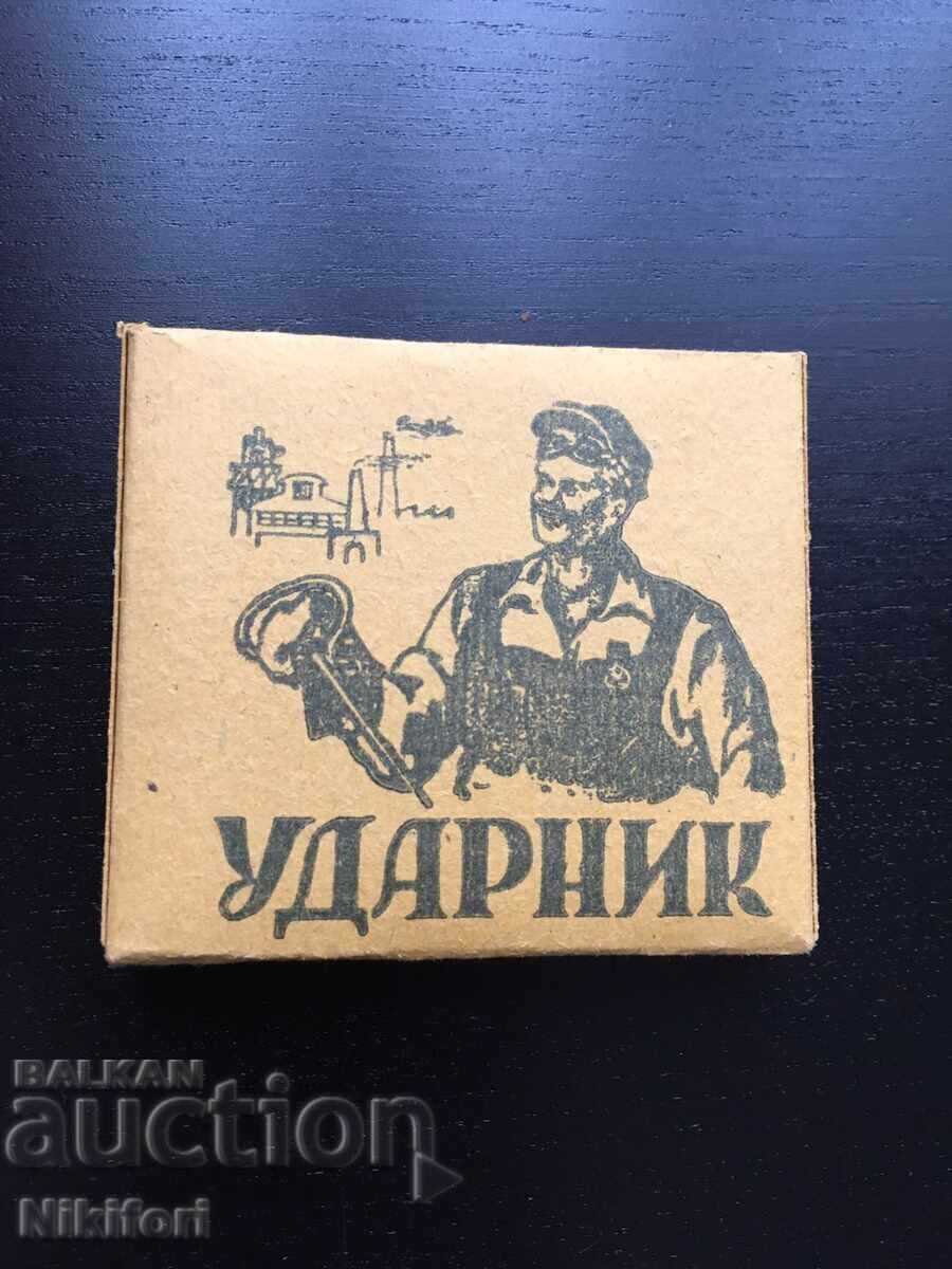 Cutie de țigări Soc Drummer Cutie de țigări Soc Drummer