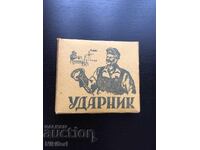 Cutie de țigări Soc Drummer