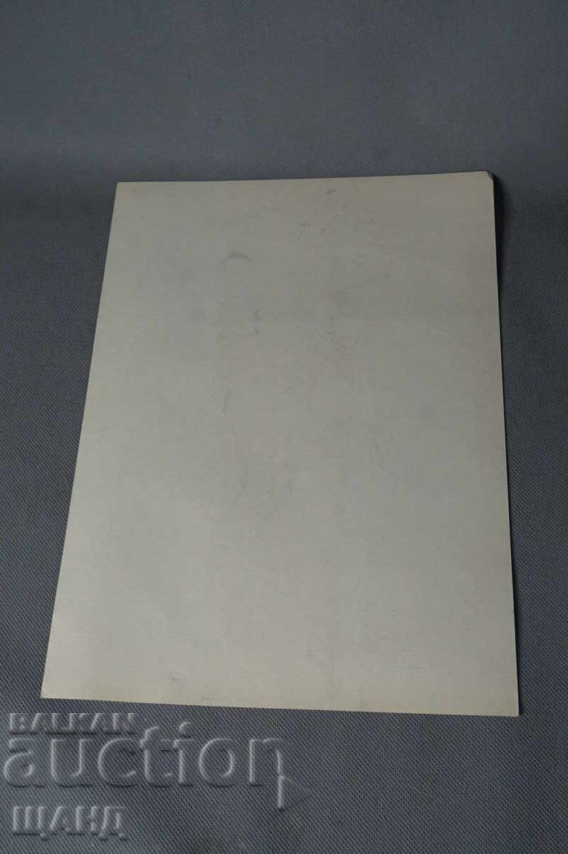 Παλιό μολύβι με σχέδιο Μάστερ, ερωτικό γυμνό σώμα με τιμή 5.00 BGN | € 2.56