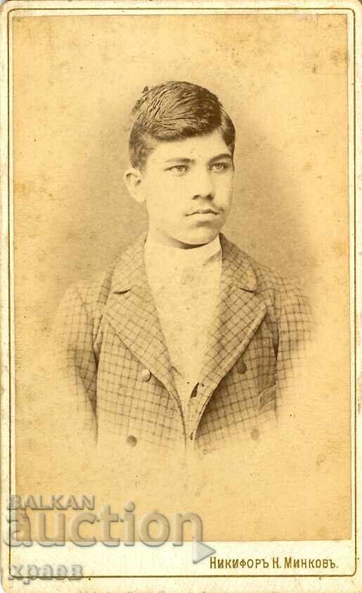 FOTOGRAFIE VECHE - CARTON - NIKIFOR MINKOV – SLIVEN - M0353