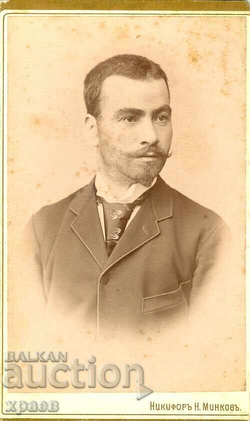 OLD PHOTOGRAPH - CARDBOARD - NIKIFOR MINKOV – SLIVEN - M0354