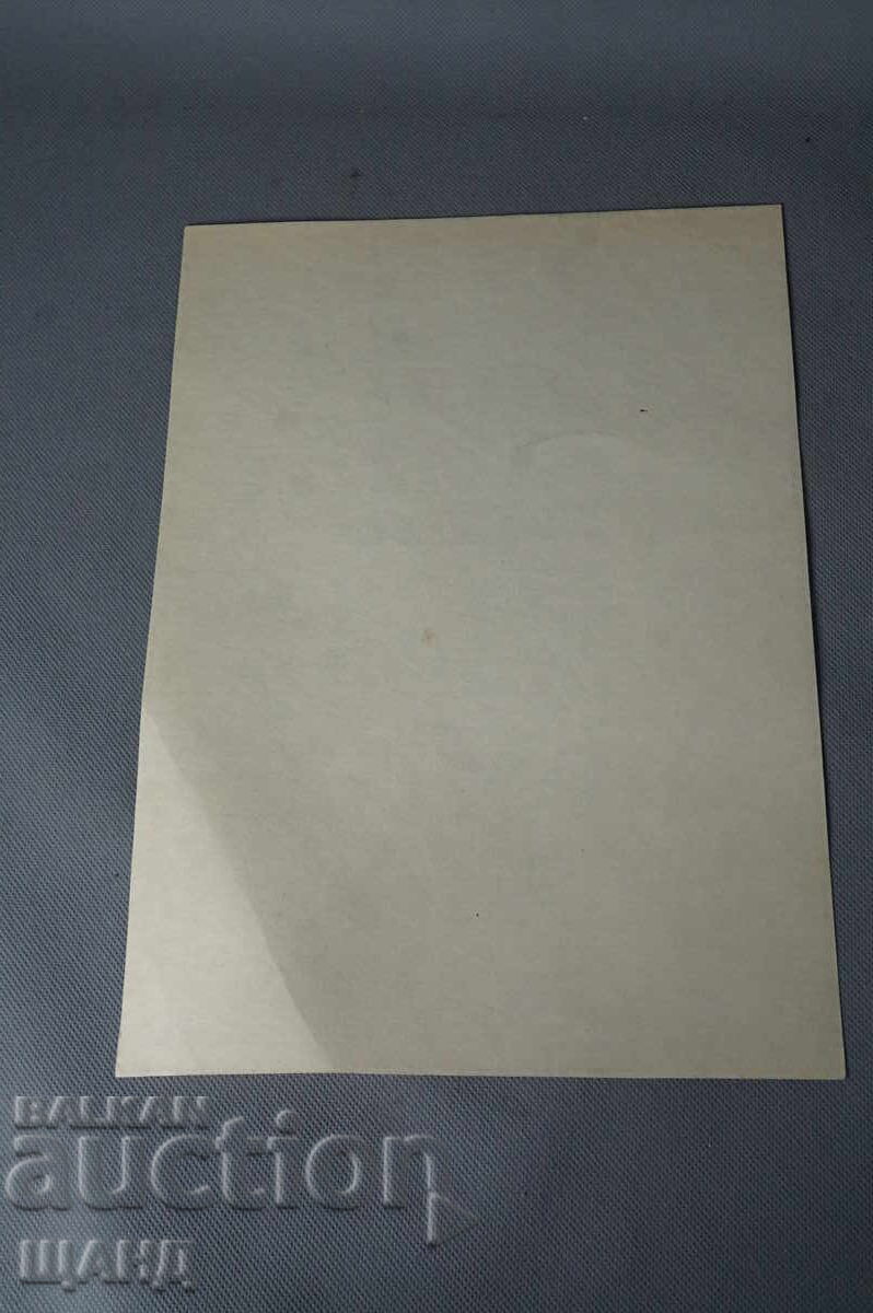 Stara Maystorska risunka moliv erotika golo tyalo cu preț 5.00 BGN | € 2.56 Stara Maystorska risunka moliv erotika golo tyalo cu preț 5.00 BGN | € 2.56