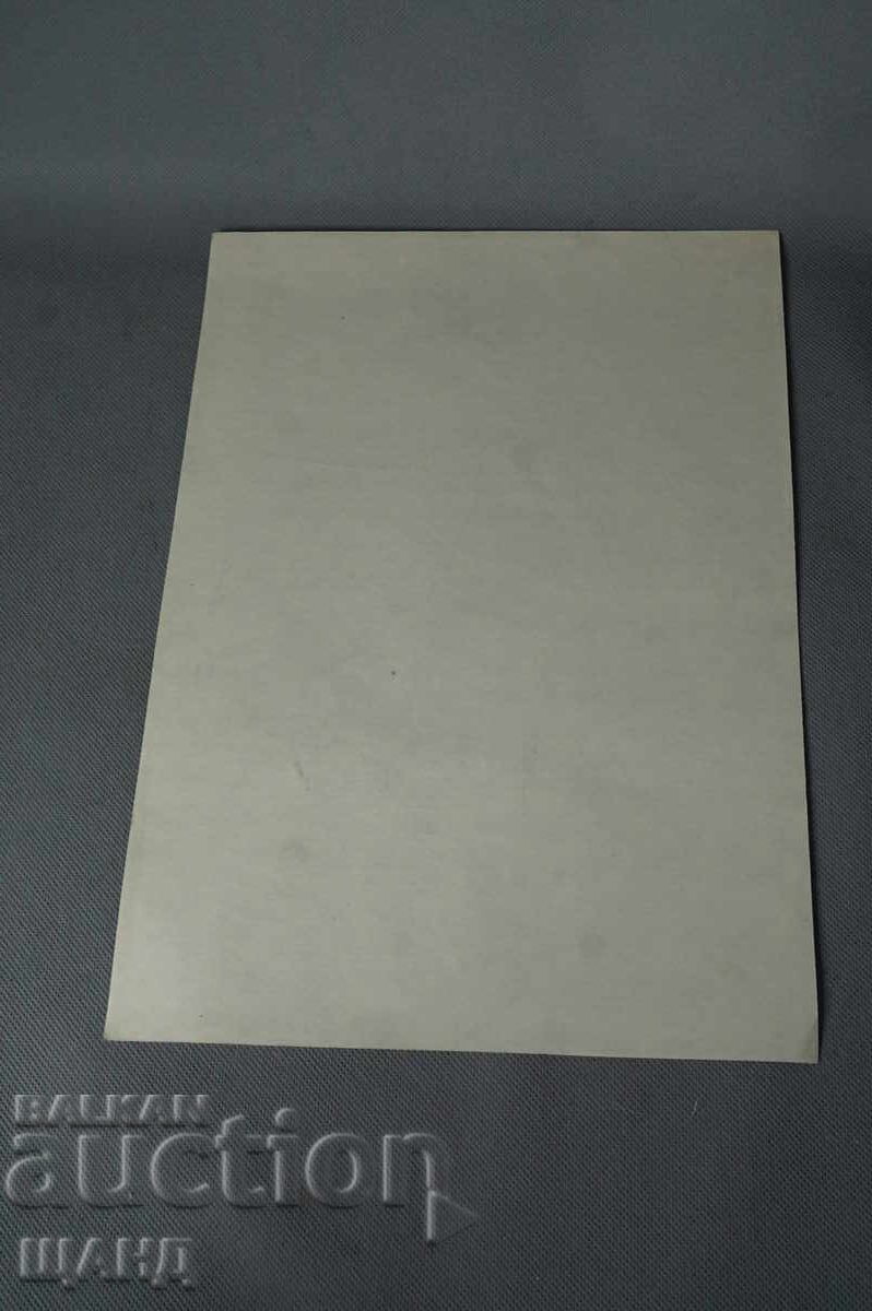 Old Master drawing, pencil, erotic, nude body with price 5.00 BGN | € 2.56 Old Master drawing, pencil, erotic, nude body with price 5.00 BGN | € 2.56