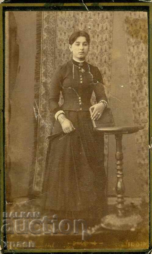 ΠΑΛΙΑ ΦΩΤΟΓΡΑΦΙΑ - ΚΑΡΤΟΝ - ΦΡΑΝΤΣ ΠΑΝΤΟΒΑΪ – ΒΙΔΙΝ - Μ0360 ΠΑΛΙΑ ΦΩΤΟΓΡΑΦΙΑ - ΚΑΡΤΟΝ - ΦΡΑΝΤΣ ΠΑΝΤΟΒΑΪ – ΒΙΔΙΝ - Μ0360