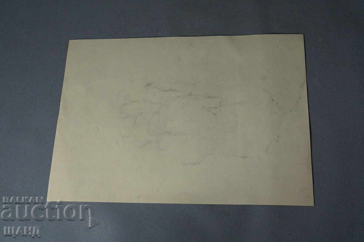 Stara Maystorska risunka moliv erotika golo tyalo cu preț 5.00 BGN | € 2.56