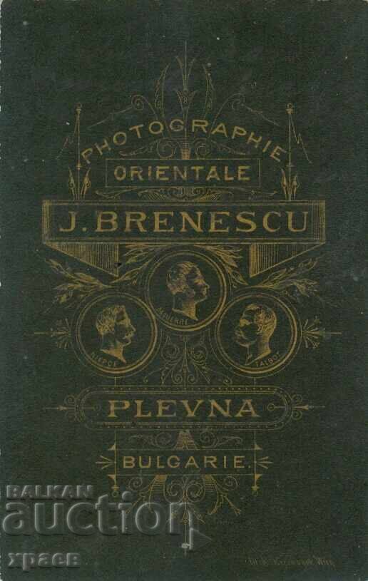 СТАРА ФОТОГРАФИЯ - КАРТОН - БРЕНЕСКУ – ПЛЕВЕН - М0369 с цена € 24.99 | 48.88 лв.