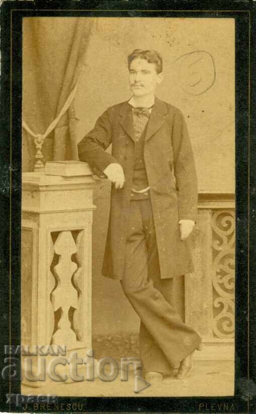 СТАРА ФОТОГРАФИЯ - КАРТОН - БРЕНЕСКУ – ПЛЕВЕН - М0369