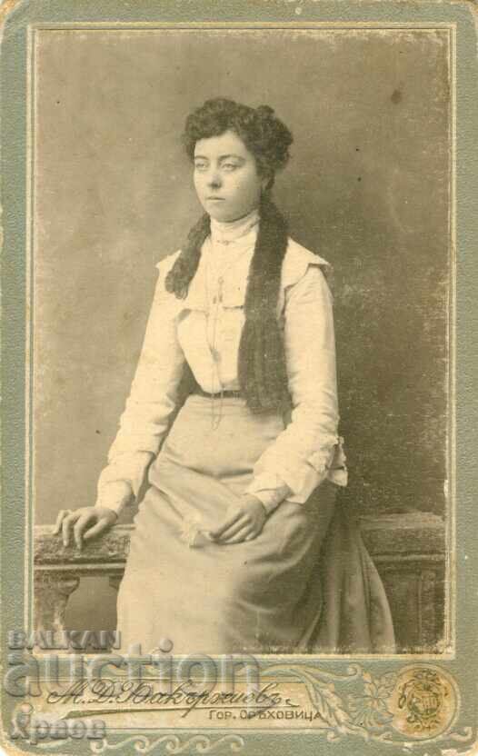 СТАРА ФОТОГРАФИЯ - КАРТОН - БЪКЪРДЖИЕВ- Г.ОРЯХОВИЦА - М0371