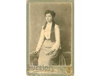 FOTOGRAFIE VECHE - CARTON - BĂCÂRDJIEV - G. ORIAHOVIȚA - M0371