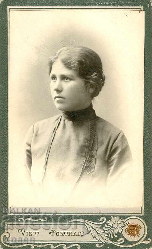 СТАРА ФОТОГРАФИЯ - КАРТОН - Ф. МАРКОВ; И. ЧЕРКЕЗОВ - М0386 СТАРА ФОТОГРАФИЯ - КАРТОН - Ф. МАРКОВ; И. ЧЕРКЕЗОВ - М0386