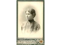 OLD PHOTOGRAPH - CARDBOARD - F. MARKOV; I. CHERKEZOV - M0386