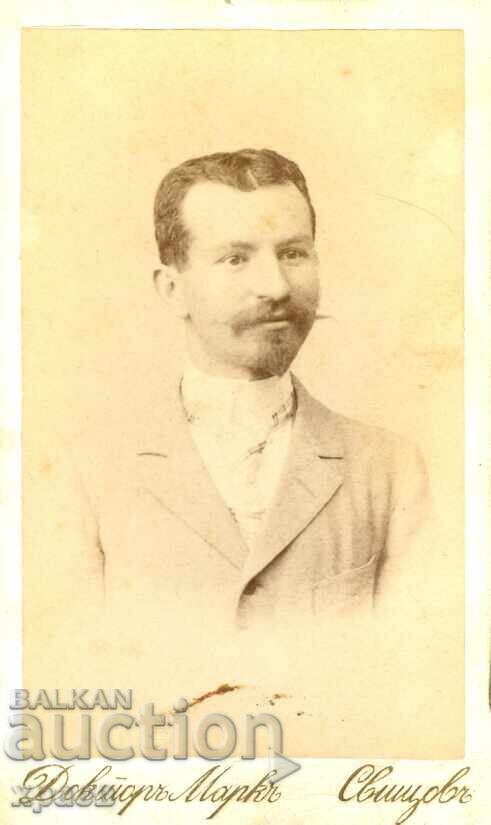 OLD PHOTOGRAPH - CARDBOARD - DOCTOR MARK – SVISHTOV - M0399
