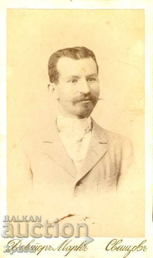 СТАРА ФОТОГРАФИЯ - КАРТОН - ДОКТОР МАРК – СВИЩОВ - М0399