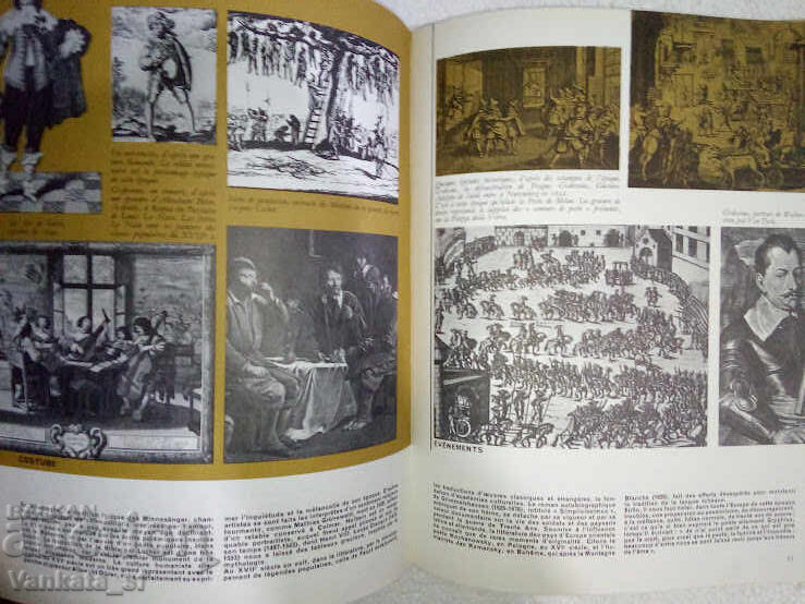 Histoire des civilisations t. 3 naissance du monde moderne с цена € 5.80 | 11.34 лв. Histoire des civilisations t. 3 naissance du monde moderne с цена € 5.80 | 11.34 лв.
