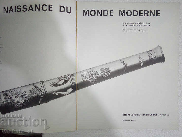 Auction  History of Civilizations Vol. 3: Birth of the Modern World